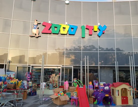 עידן 2000
