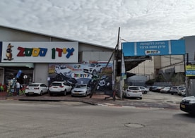 עידן 2000