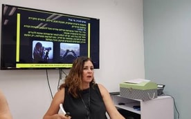 אורנה שדה - להפוך חומות לתוצאות