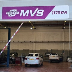אם.וי.אס. מוטור MVS