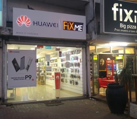 FIXme - פיקס מי