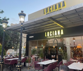 לוצ'נה Luciana