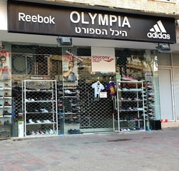 אולימפיה ספורט