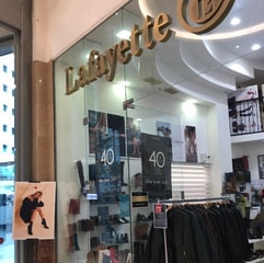 נעלי לאפייט