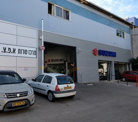 א.פ.צ שרותי רכב - מורשה סוזוקי