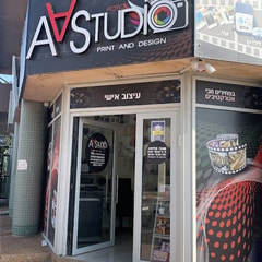 A.A Studio