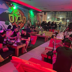 חבר'ס
