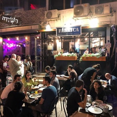 Fabrica Pizzeria Napoletana -‏ פבריקה פיצרייה נאפוליטנית