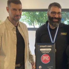 שי כהן