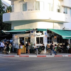 צ'יקטי