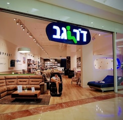 ד"ר גב