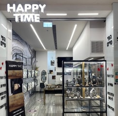 הפי טיים