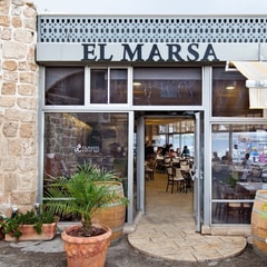 ElMarsa אלמרסא المرسى
