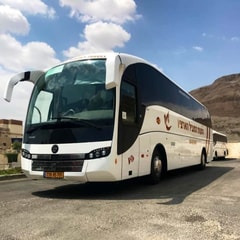 הסעות המוביל הארצי בע"מ