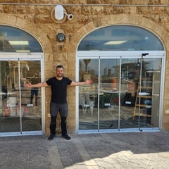 אלומיניום חן