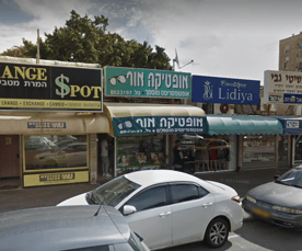 אופטיקה אור
