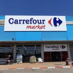 Carrefour - קרפור