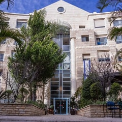 בית אבות משהד - הרצליה פיתוח