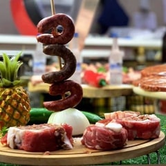 אטליז ענאן Anan Butcher