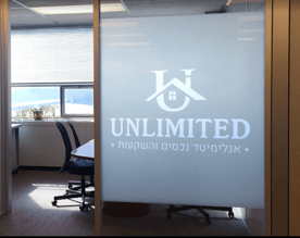 תיווך אנלימיטד אילת