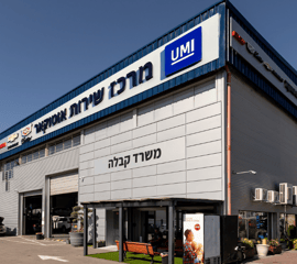 מוסך אוטוקאר - מרכז שירות מורשה UMI אשדוד