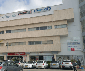 מכבידנט