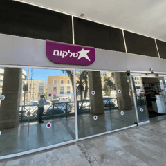 סלקום