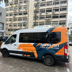 הסעות דובי