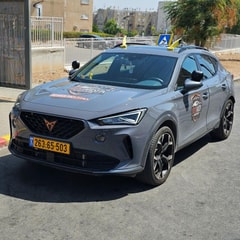יוסי חסון