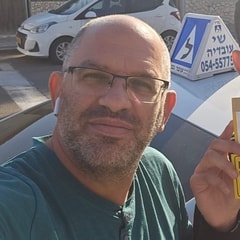 שי עובדיה