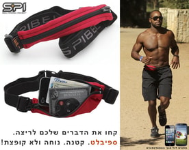 מתאימה לכל סוגי הסמארטפונים