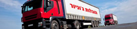 ג'וניור הובלות