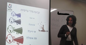 פמיננסי מכללה כלכלית לנשים
