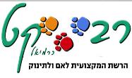 רב-קט כרמיאל