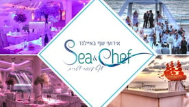 Sea and Chef