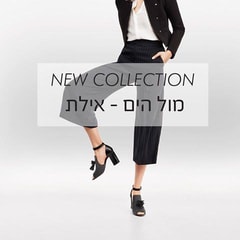 nine west