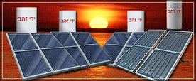 ידי זהב