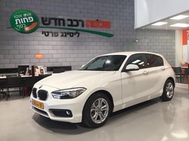 שלמה SIXT