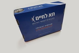 תא לחיים