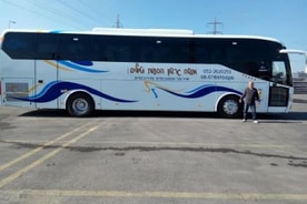 מנשה גרשון הסעות וטיולים בעמ