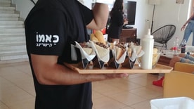 כאמו קייטרינג