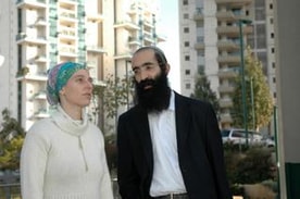 ברית של אהבה