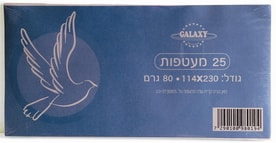 רק 139 ש"ח לפני מע"מ ל-1,000 מעטפות