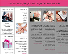 get-website