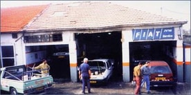 מסגרית מ.ש.