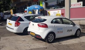 מוניות מגדיאל