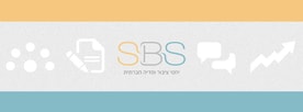 אס בי אס יחסי ציבור ושיווק במדיה החברתית