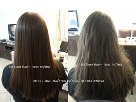 החלקת משי