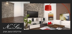 Nava BN-Design אדריכלות ועיצוב פנים