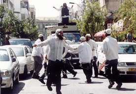 הפצת ספרים